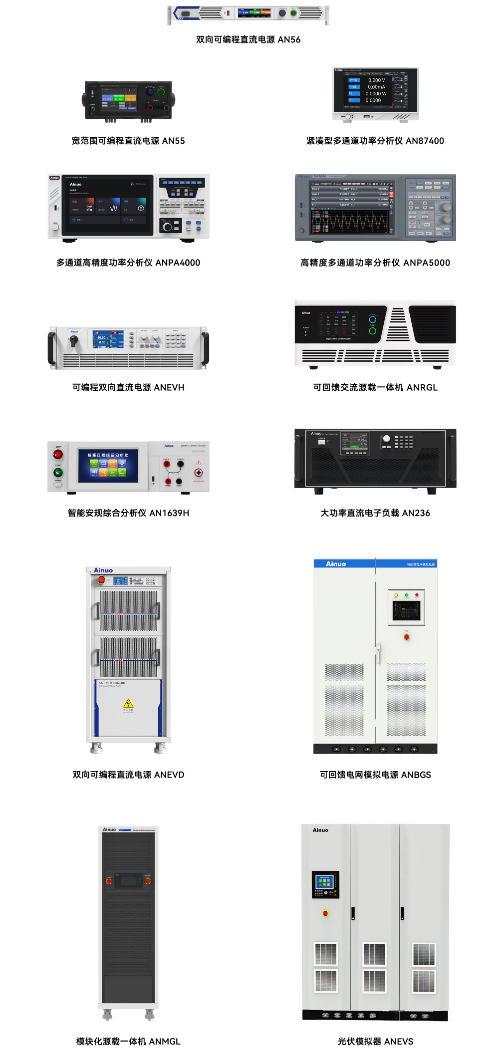 产品展示.jpg