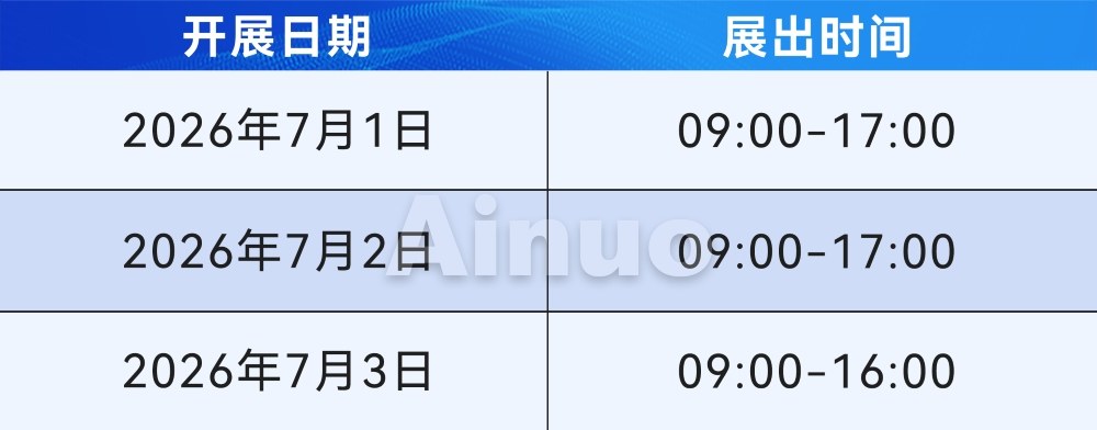 时间(1).jpg