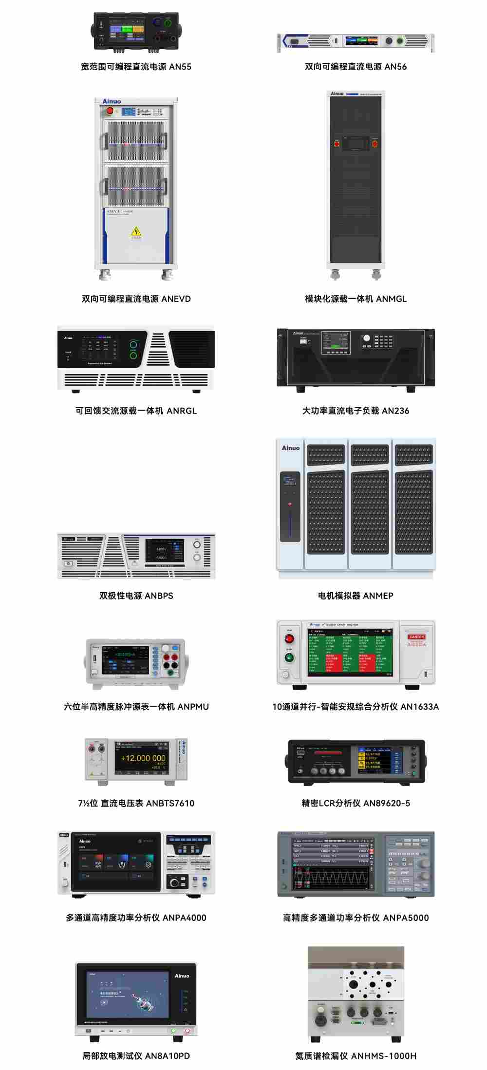 产品展示(1).jpg
