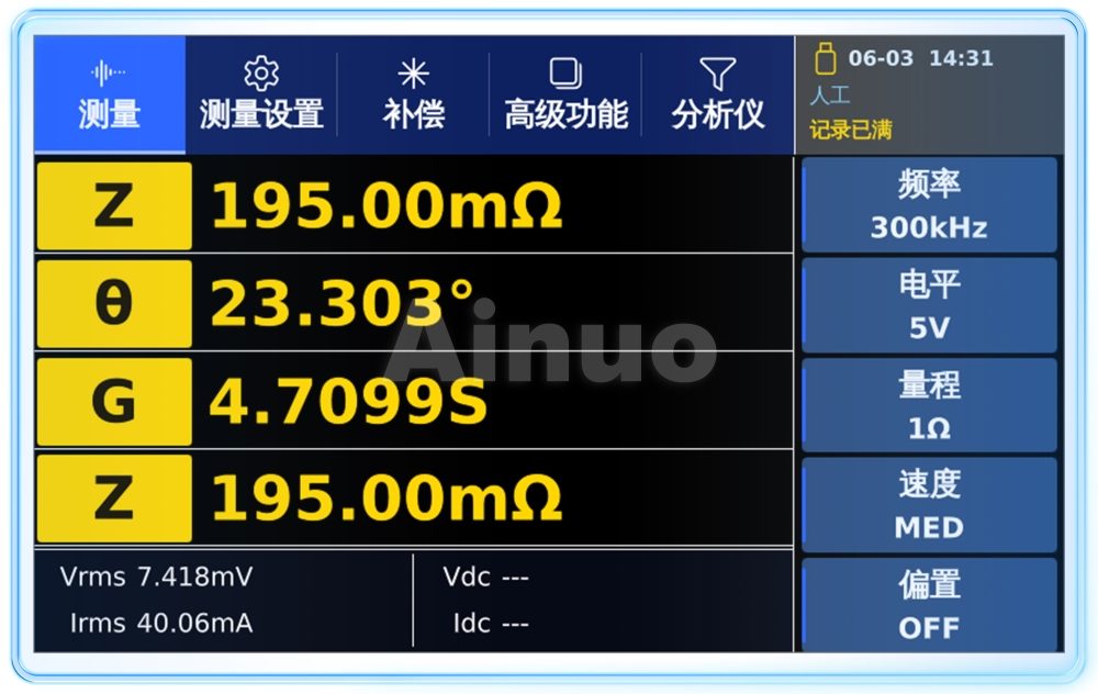 解决方案(1).jpg