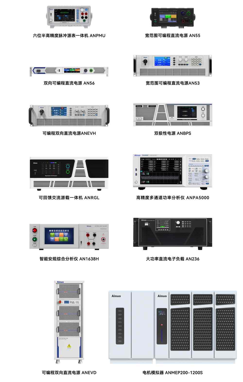 产品展示(1).jpg