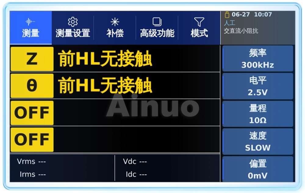 解决方案1(1).jpg