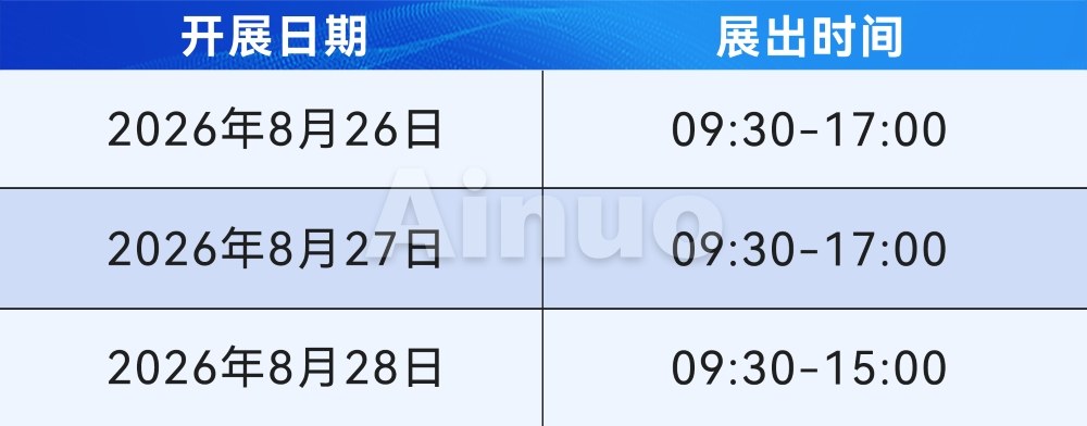 时间(1).jpg